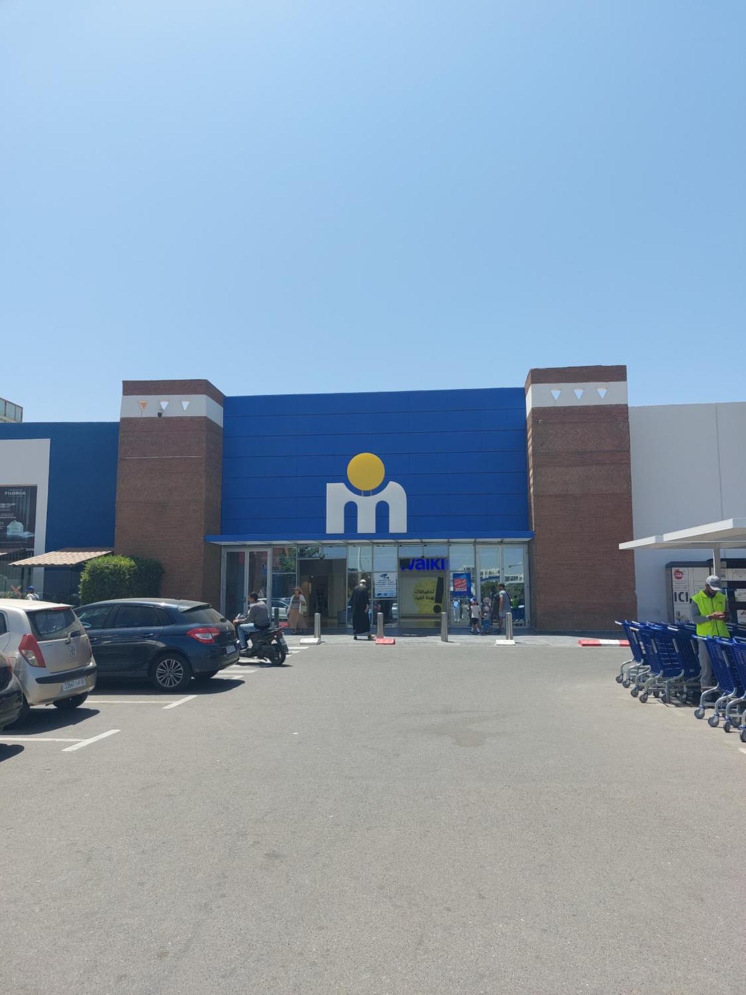 Appart Agadir Bay Centre Piscine Plage A 5Mnts A Pieds Экстерьер фото